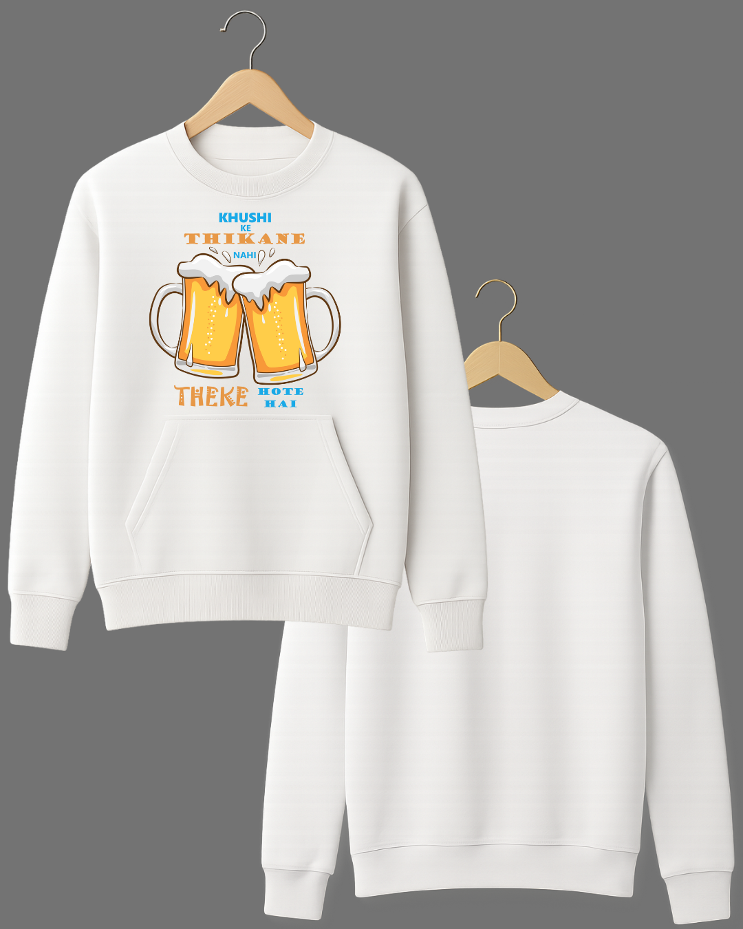 Khushi Ke Thikane Nahi, Theke Hote Hai – Brotherhood Edition