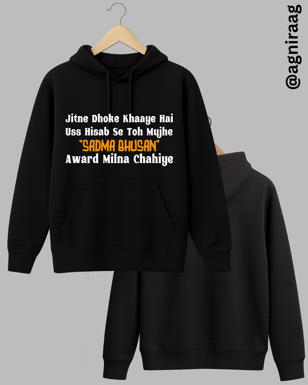 Sadma Bhushan Award – For the Emotionally Damaged Legends