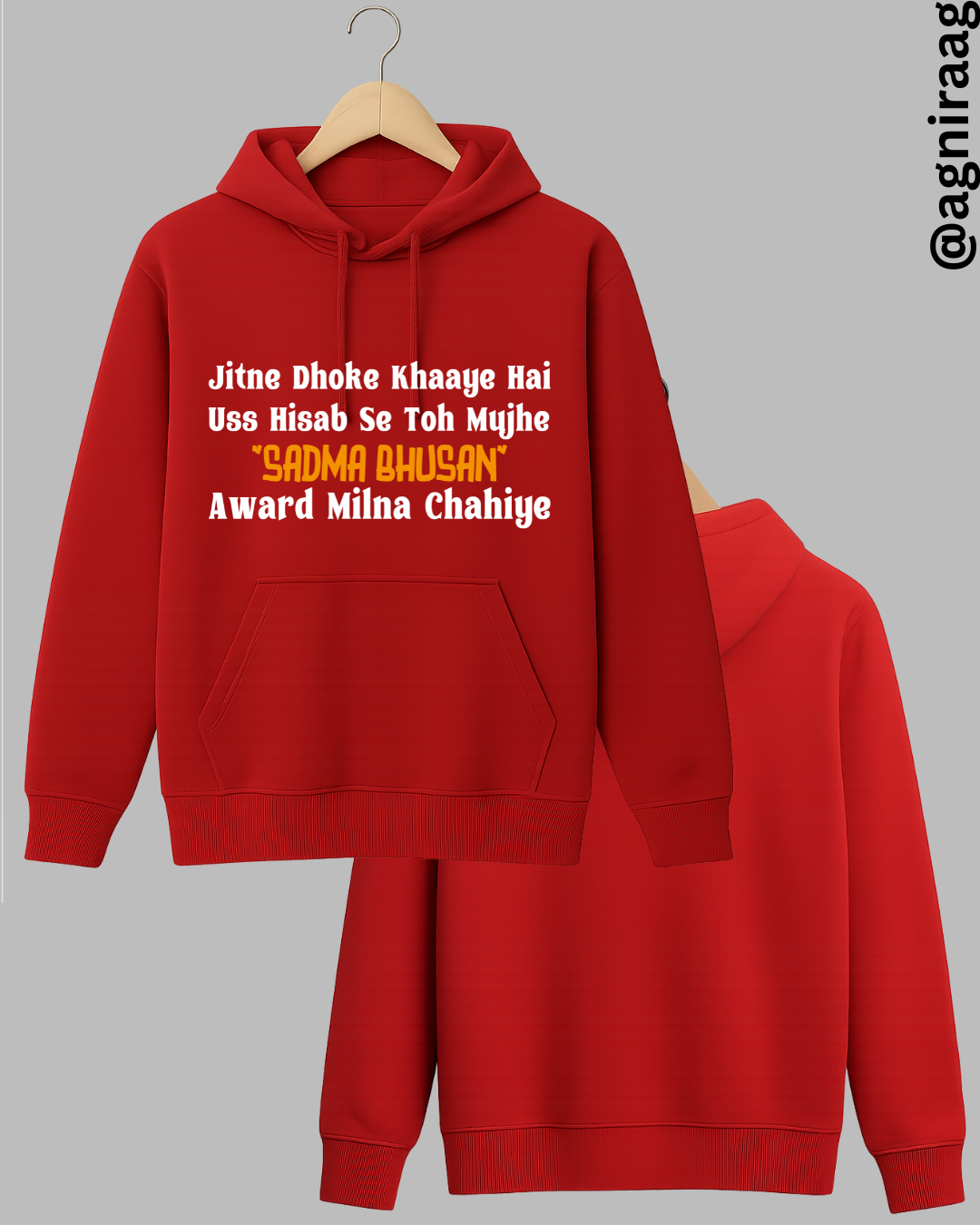 Sadma Bhushan Award – For the Emotionally Damaged Legends