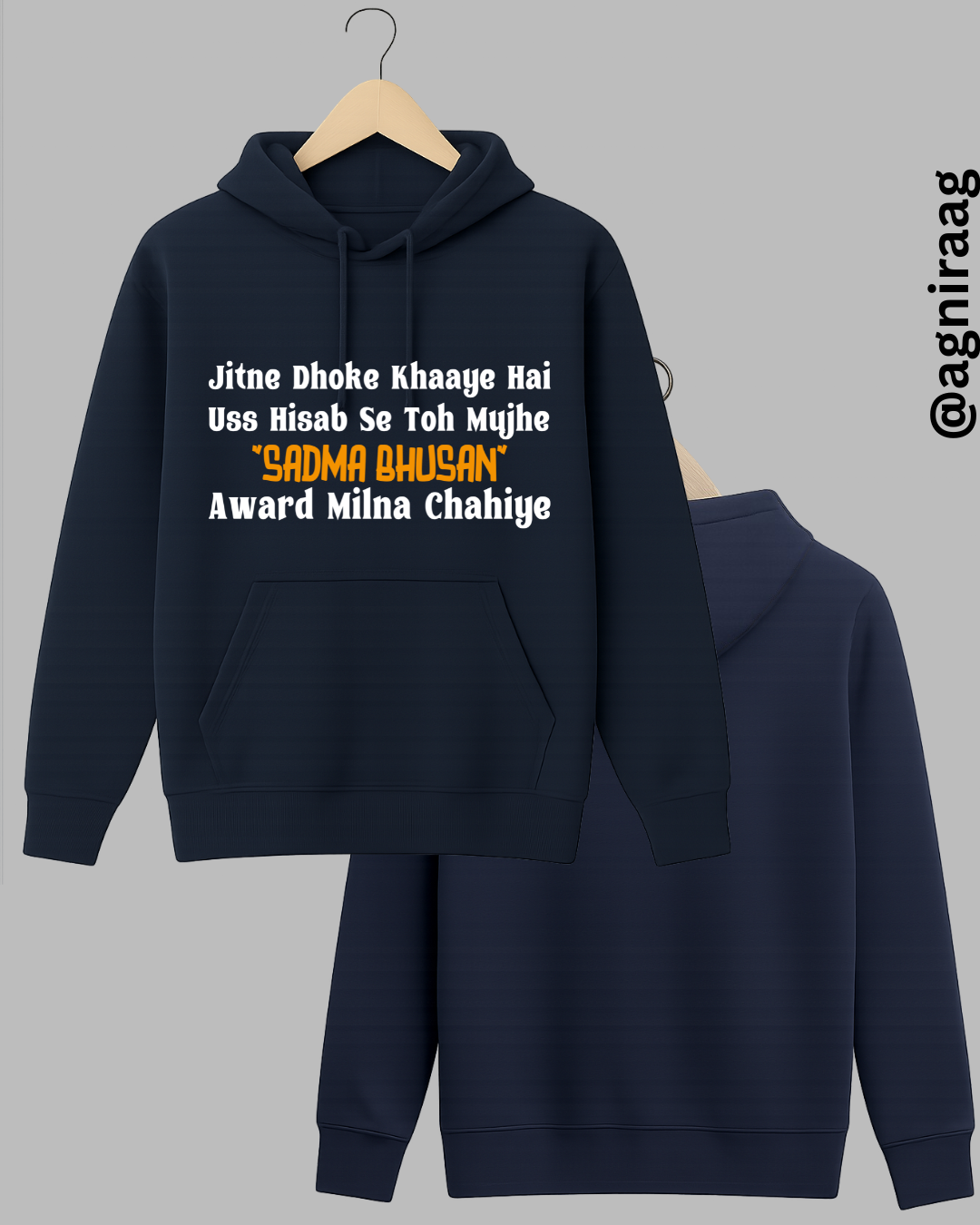 Sadma Bhushan Award – For the Emotionally Damaged Legends