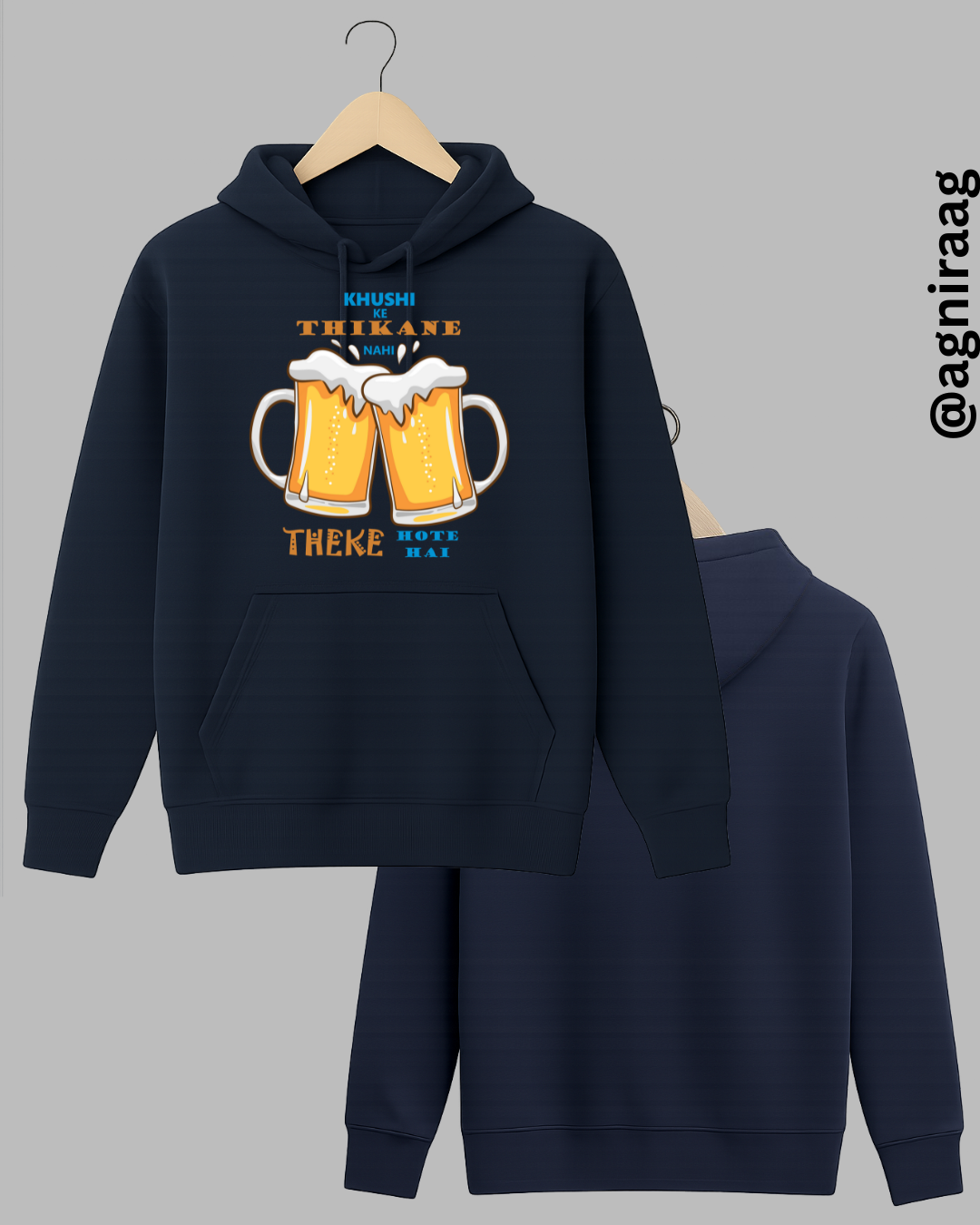 Khushi Ke Thikane Nahi, Theke Hote Hai – Brotherhood Edition