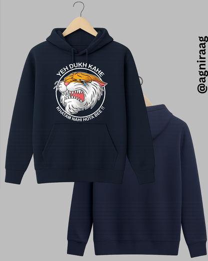 Yeh Dukh Kahe Khatam Nahi Hota Bee!! – Crying Tiger Graphic