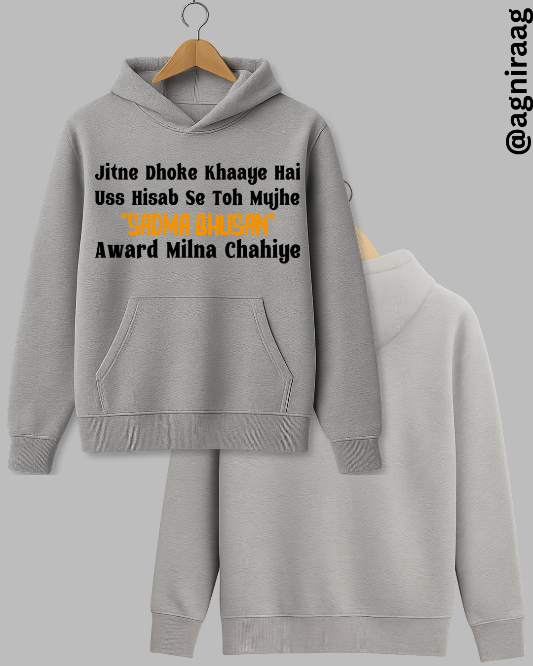 Sadma Bhushan Award – For the Emotionally Damaged Legends