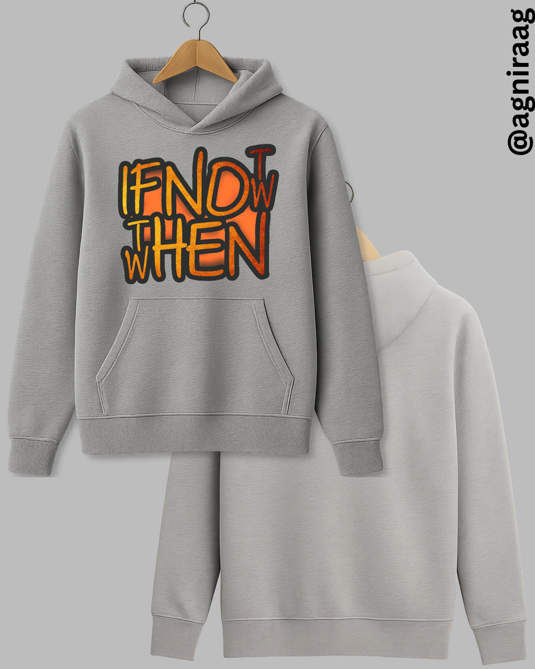 If Not Now Then When – Urban Graffiti Motivation