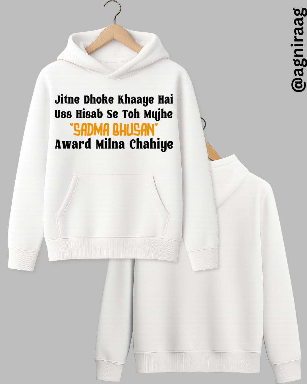 Sadma Bhushan Award – For the Emotionally Damaged Legends