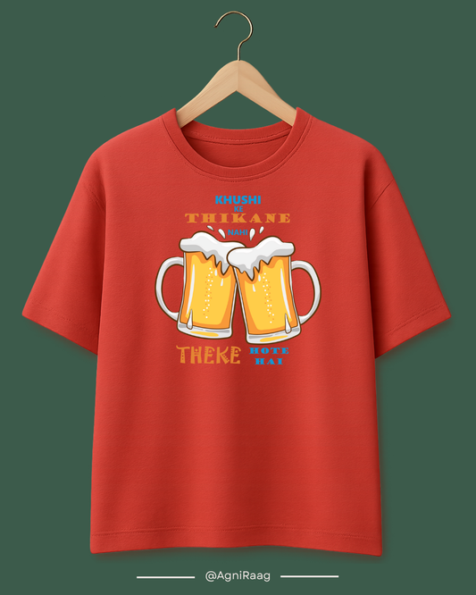 Khushi Ke Thikane Nahi, Theke Hote Hai – Brotherhood Edition