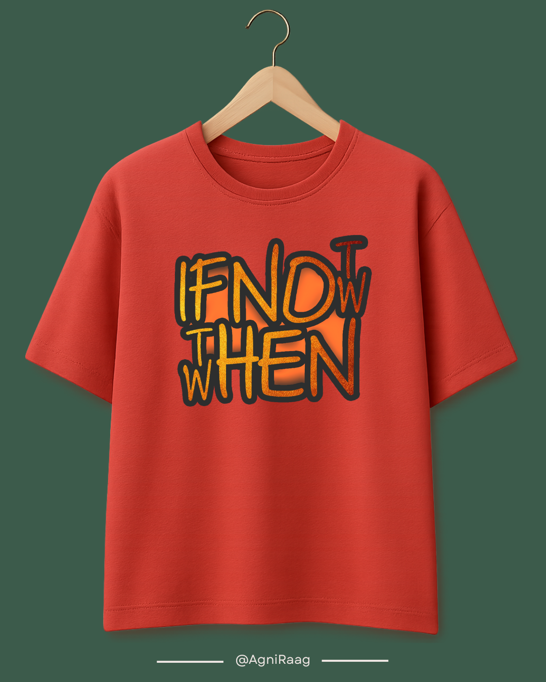 If Not Now Then When – Urban Graffiti Motivation