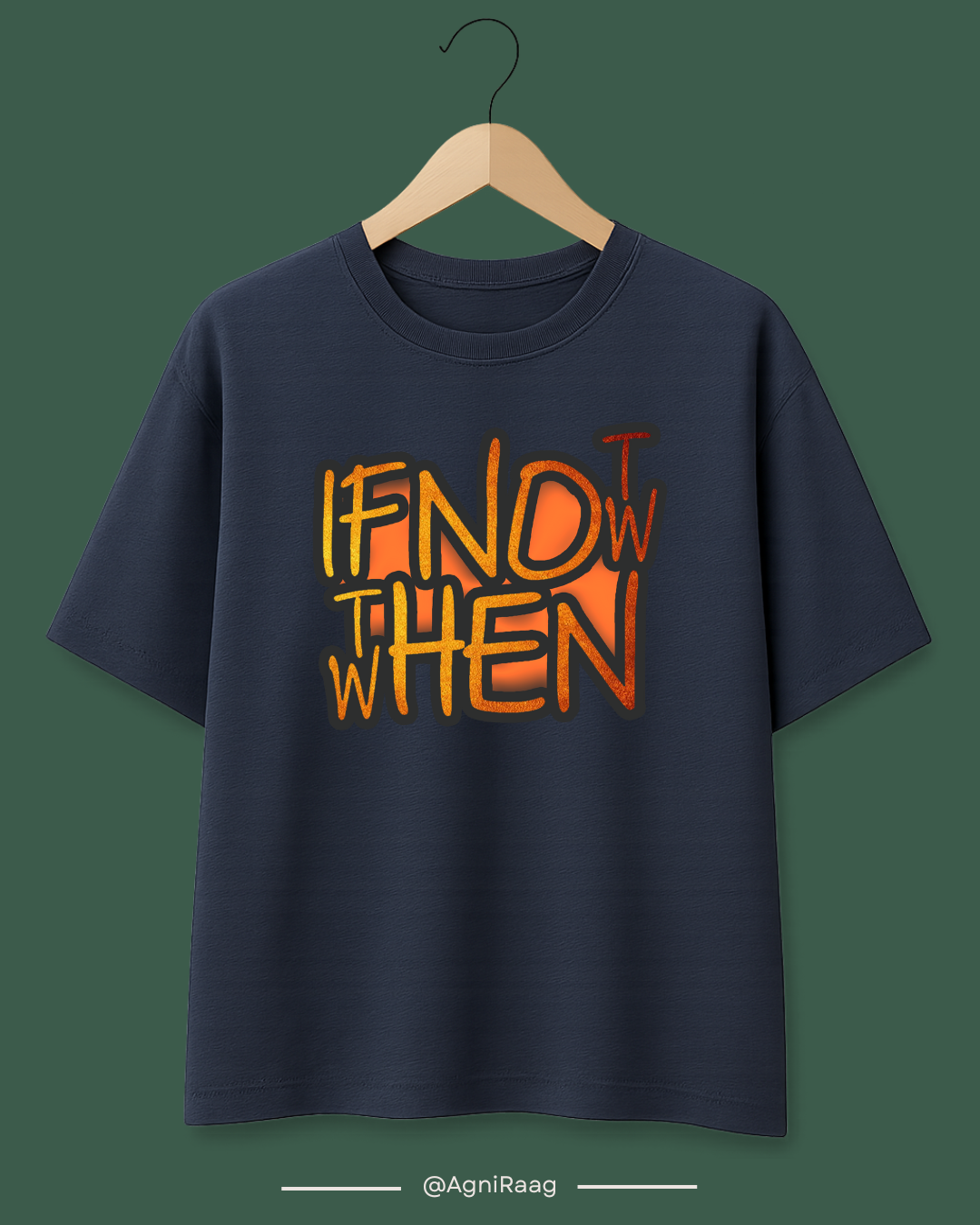 If Not Now Then When – Urban Graffiti Motivation