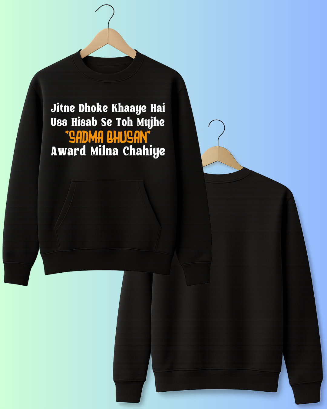 Sadma Bhushan Award – For the Emotionally Damaged Legends