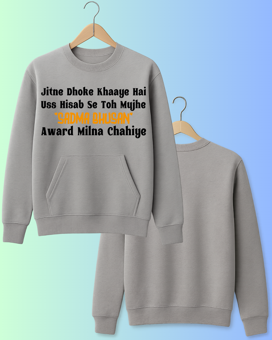 Sadma Bhushan Award – For the Emotionally Damaged Legends