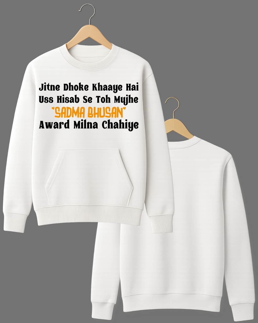 Sadma Bhushan Award – For the Emotionally Damaged Legends