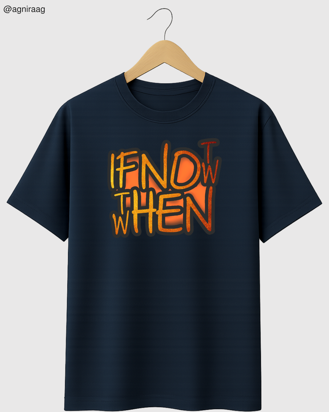 If Not Now Then When – Urban Graffiti Motivation